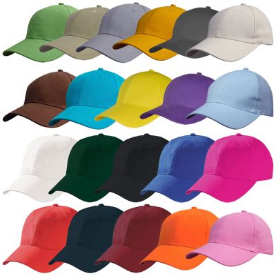 4171 Heavy Brushed Cotton Cap