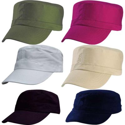 4081 Source Mility Cap