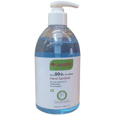 Hand Sanitiser 75% Alcohol 500ml