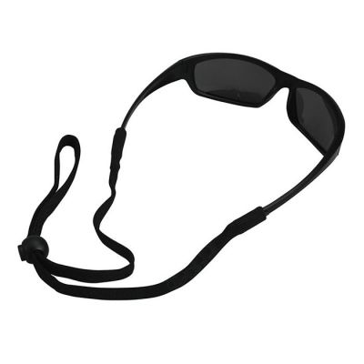 Spectacle Neck Cord Nylon