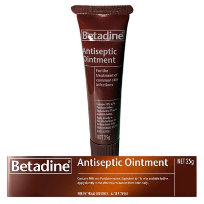 Betadine Antiseptic Cream - 25gm Tube